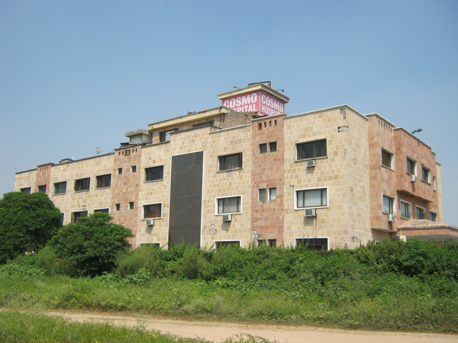 Cosmo Hospital Mohali Hospitals 01