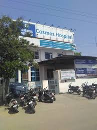 Cosmos Hospital|Clinics|Medical Services