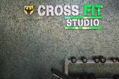 Cross Fit Studio - Logo