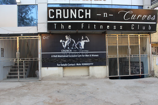 Crunch-N-Curves The Fitness Club Active Life | Gym and Fitness Centre