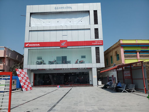 Crystal Honda 2 Wheeler Shopping | Store