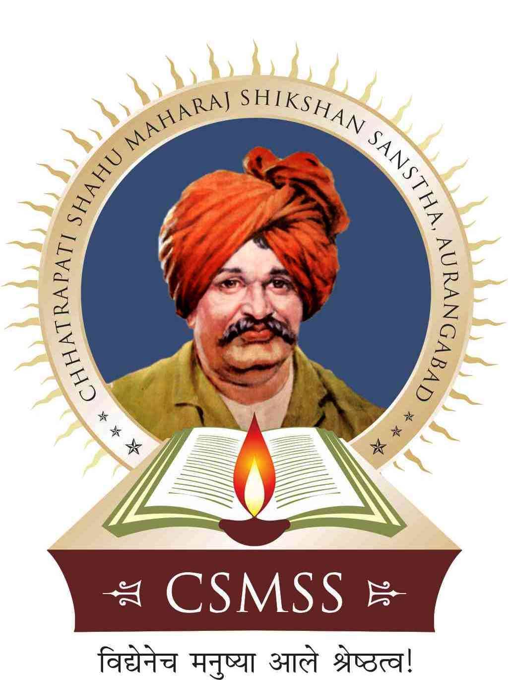 CSMSS, Chh. Shahu College Of Engineering Logo