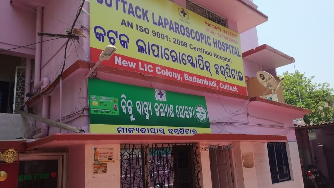 Cuttack Laparoscopic Hospital|Dentists|Medical Services