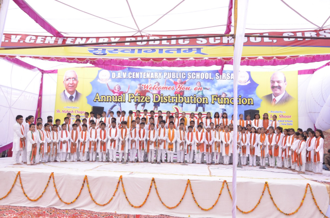 D.A.V. Centenary Public School, Sirsa Education | Schools