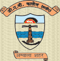 D.A.V. College Logo