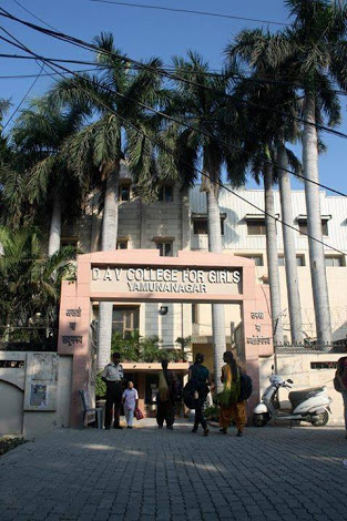 D.A.V. College For Girls Education | Colleges
