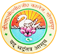 D.A. V. P.G. College - Logo