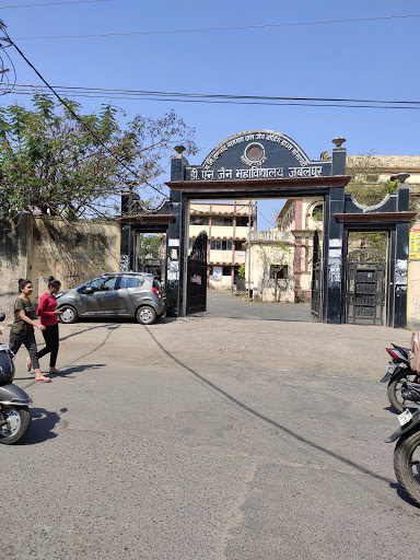 D. N. Jain College Education | Colleges