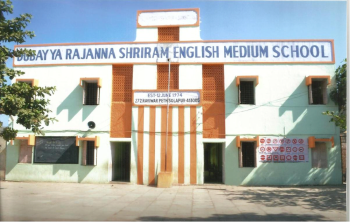 D R Shriram English Medium School|Schools|Education
