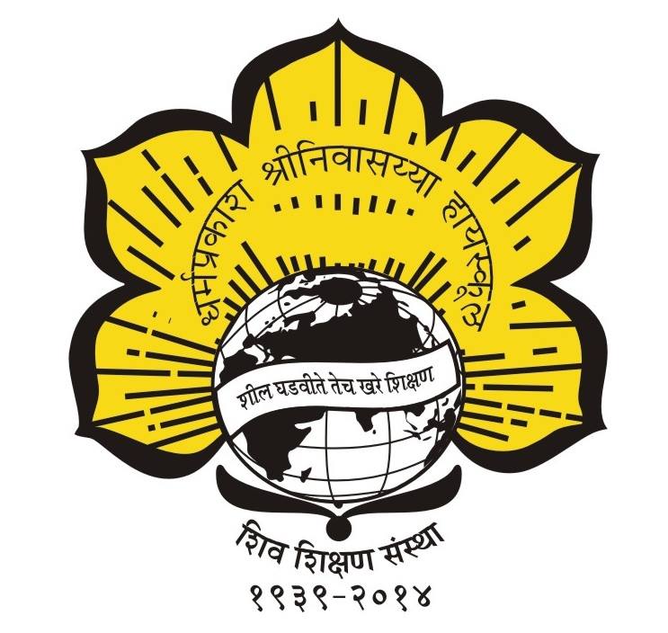 D. S. High School Logo