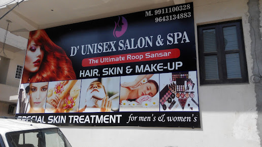 D Unisex Salon And SPA - Logo