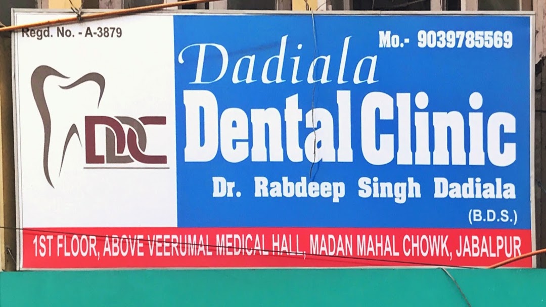 Dadiala Dental Clinic|Dentists|Medical Services