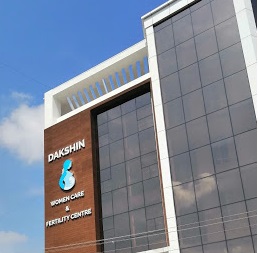 Dakshin Women Care Hospital and Fertility Center Logo