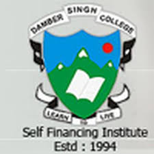 Damber Singh College - Logo