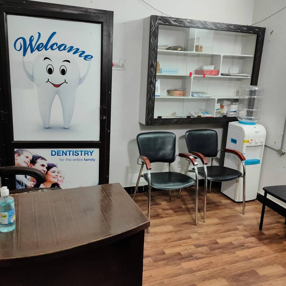 Darahas Dental clinic|Diagnostic centre|Medical Services