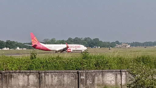 Darbhanga Airport Travel | Airport