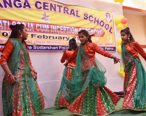 Darbhanga Central School Education | Schools