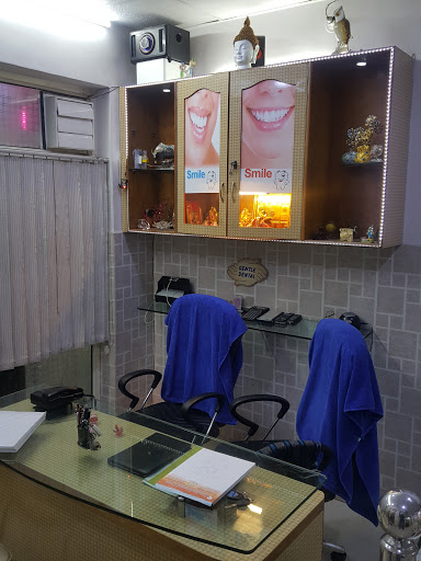 Darpan Dental Care Medical Services | Dentists