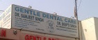 Darpan Dental Care Logo
