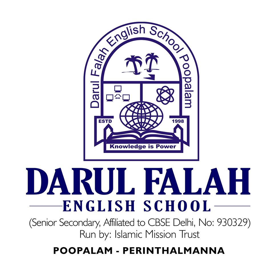 Darul Falah English School Logo