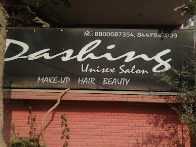 Dashing unisex salon - Logo