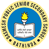 Dasmesh Public Senior Secondary School Logo