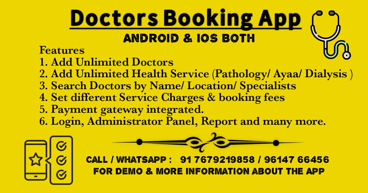 DataLink Infotech Professional Services | IT Services