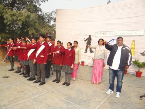 DAV CENTENARY PUBLIC SCHOOL Education | Schools