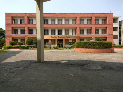 DAV College Education | Colleges