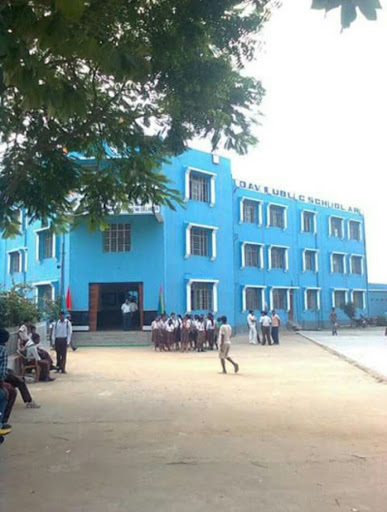 DAV Public School|Universities|Education