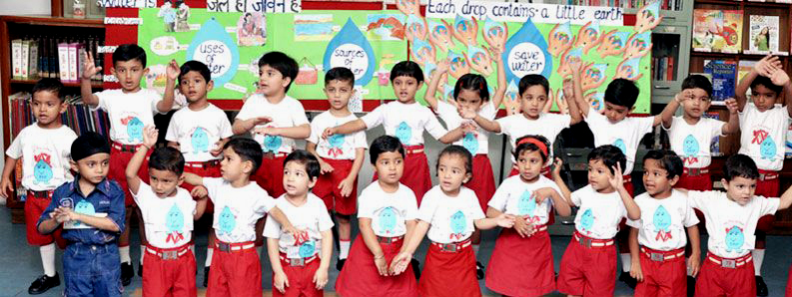DAV PUBLIC SCHOOL Chandigarh Schools 02