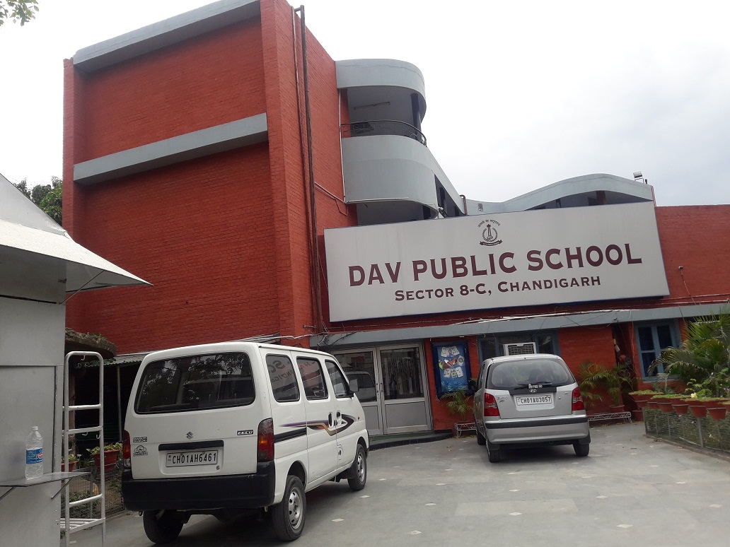 DAV PUBLIC SCHOOL Chandigarh Schools 003