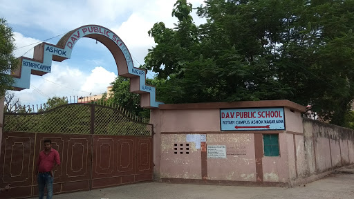 DAV Public School Education | Schools