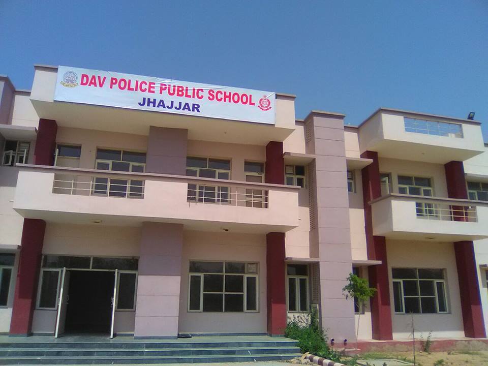 DAV Public School, Jhajjar Logo