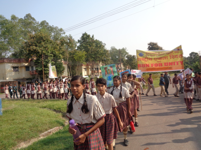 DAV public school Education | Schools