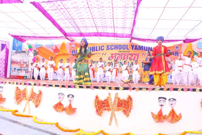 DAV Public School, Yamuna Nagar Yamuna Nagar Schools 004
