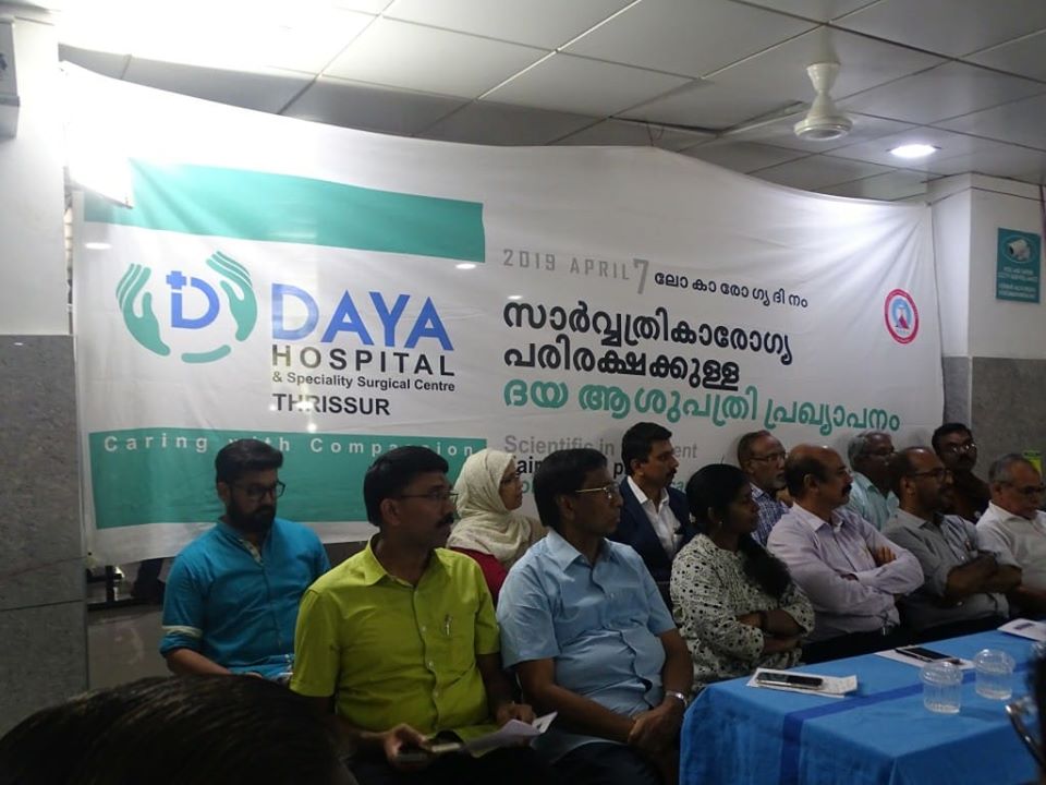 Daya General Hospital Medical Services | Hospitals