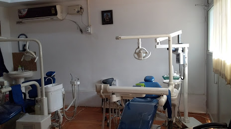 DAYAL DENTAL CARE Medical Services | Dentists