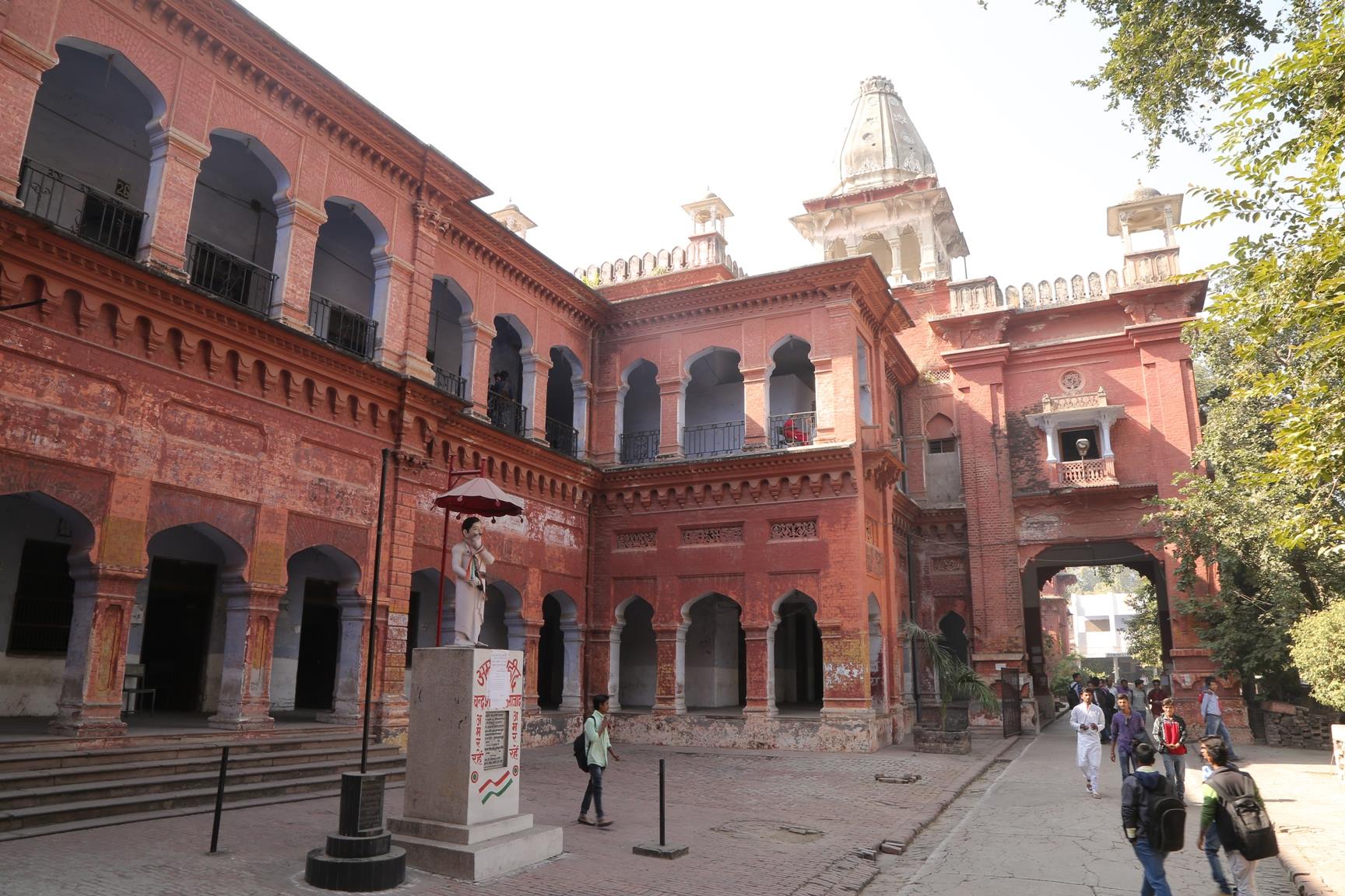 Dayanand Anglo-Vedic College Education | Colleges