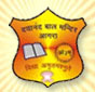 Dayanand Bal Mandir Sr. Sec. School Logo
