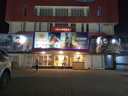 DD Cinemas (Vadra Cinema) Entertainment | Movie Theater