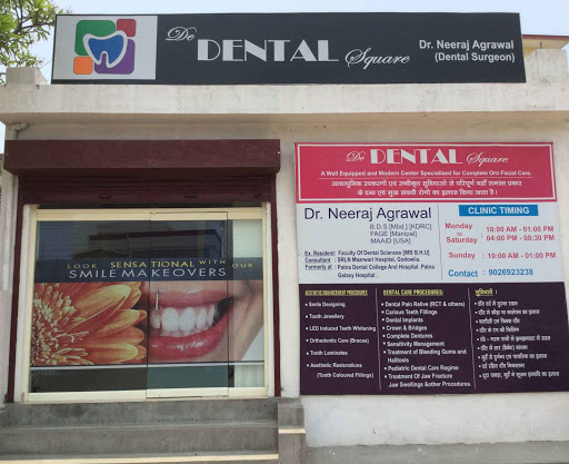 De Dental Square Medical Services | Dentists