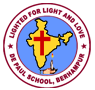 De Paul School Logo