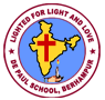 De Paul School|Schools|Education