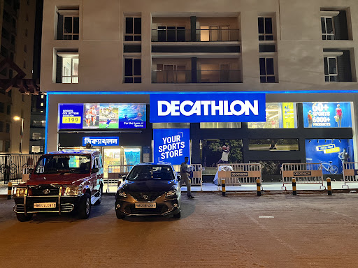 Decathlon Garia Shopping | Store
