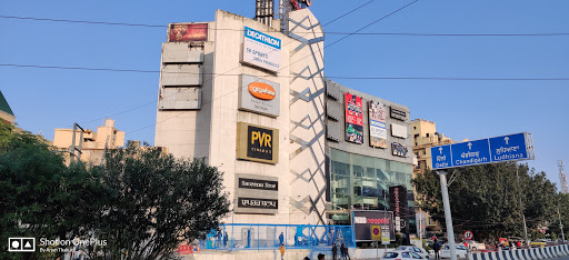 Decathlon MBD Mall Jalandhar Shopping | Store