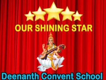 Deenanath Convent School Logo