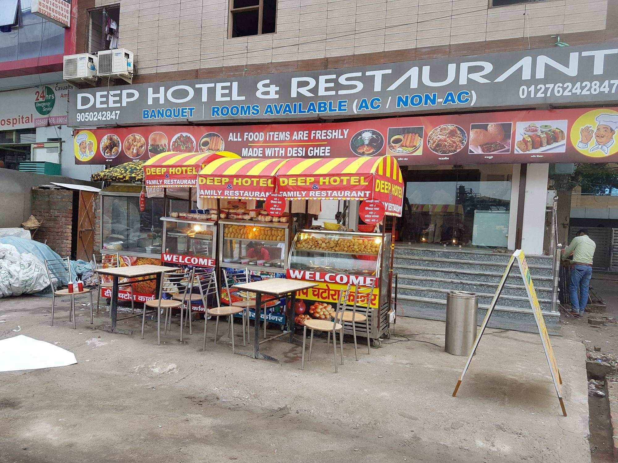 Deep Hotel & Restaurant Bahadurgarh Hotel 02