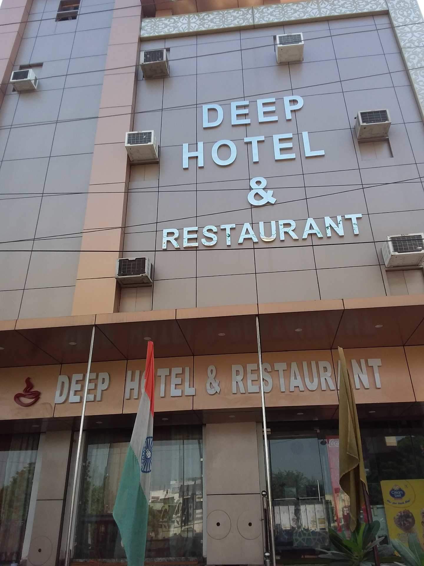 Deep Hotel & Restaurant Logo