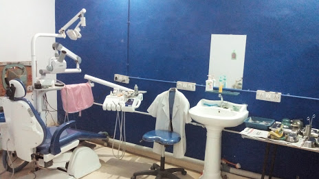 Deepak Multispeciality Dental Care Medical Services | Dentists